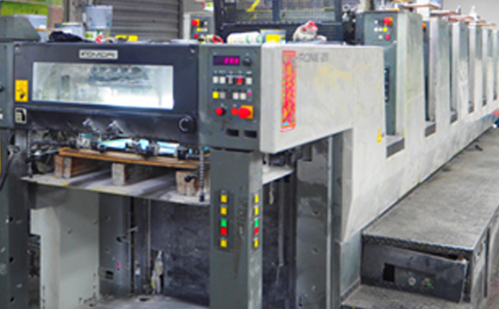 小森六色四開印刷機